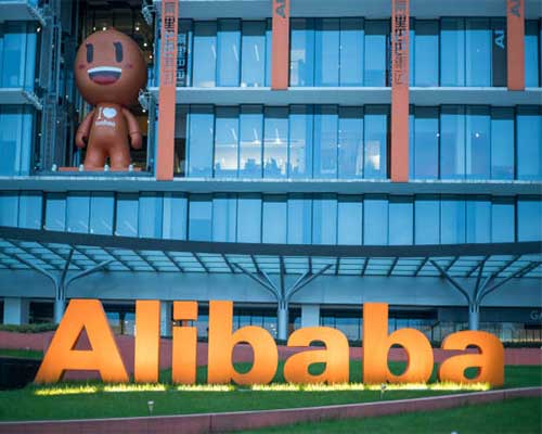 Çin Alibaba Group	